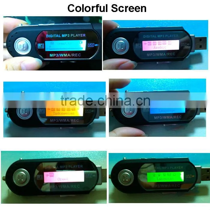best sale gift Classcial cheap good quality screen no battery build in mp3 player with FM audio and record