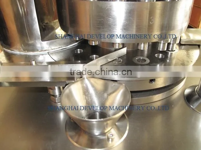 ZPW15 Rotary Coffee tablet Press
