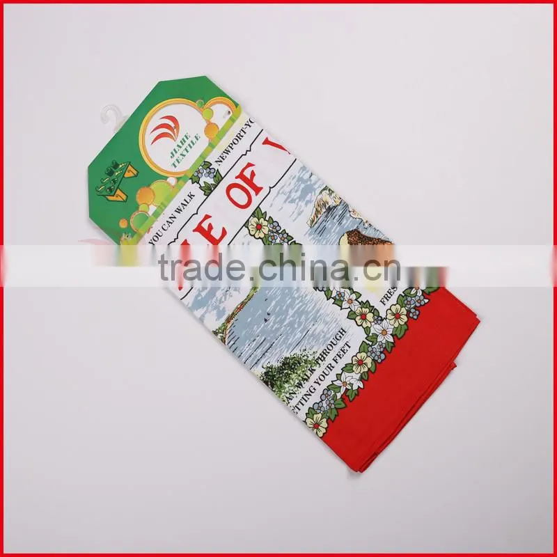 man with sex animal towel tablet tea towel