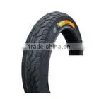 Tires for electric bicycle 14x2.125 14x2.50 14x3.0 16x2.125 18x2.125