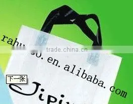 Hot!!Plastic carry bag making machine