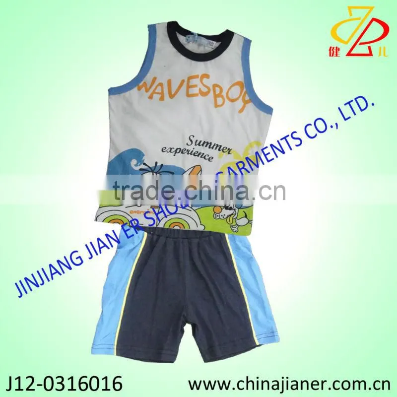 child wear new fashion 2014