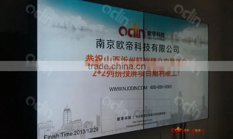 55 inch indoor wall mount LG lcd screen HD 1080 high quality good price
