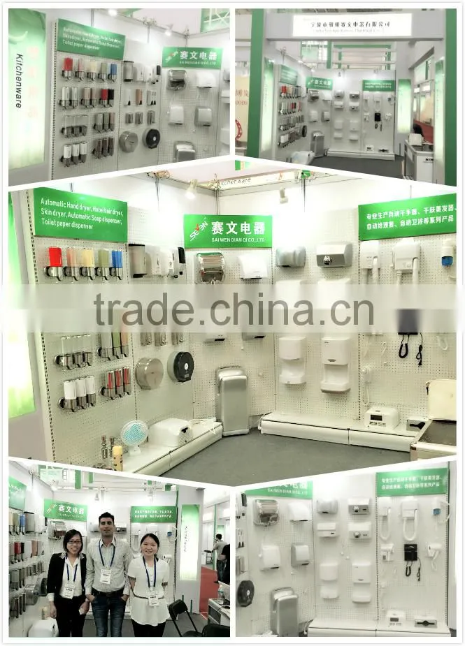 Big roll towel paper toilet auto wall mountedToilet Paper Dispenser