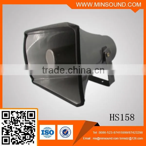 HS158 25W High Output Power Aluminum Tweeter Horn Speaker