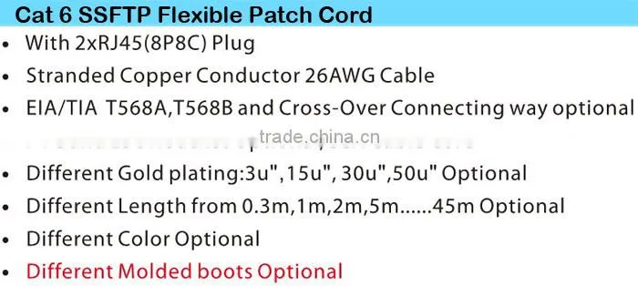 LC Competitive Price Cat6 SSFTP Patch Cord, High Quality Fiber Patch Cord, Manufacturer Cat6 Patch Cord