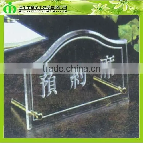 DDB-0038 ISO9001 Shenzhen Factory Wholesale SGS Test Hanging Open Closed Sign