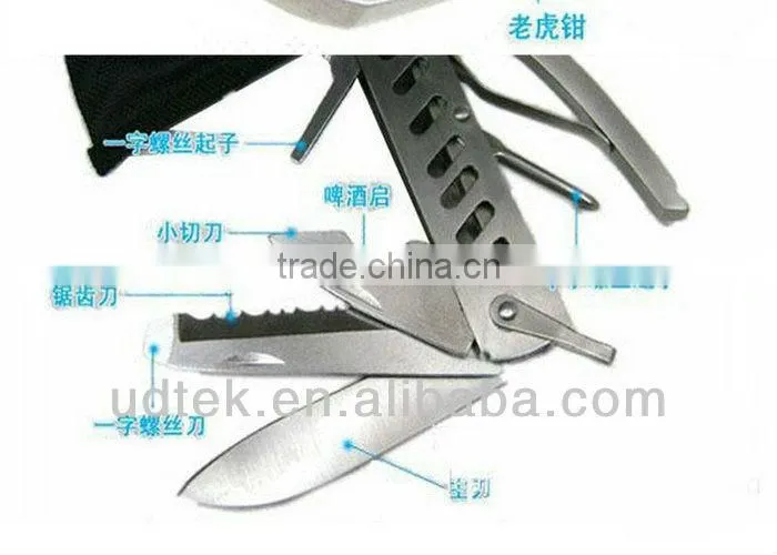 High Quality Practical Functional Tool Stainless Steel Seven-hole Hammer Pliers UDTEK01500