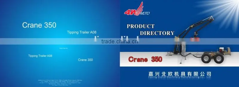 Professional Trailer Manufacturer 350 ATV Timber Trailer CE Certificate
