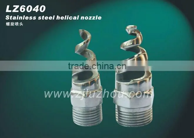 Environmental stainless steel water nozzle