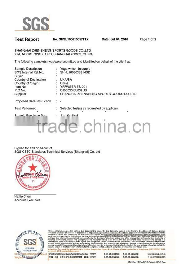 Zhensheng cork yoga wheel