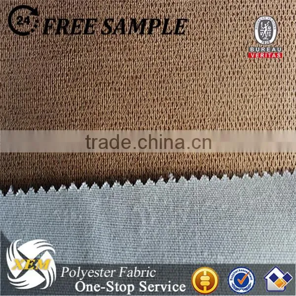 Faux Leather Suede Micro-Suede Fabric