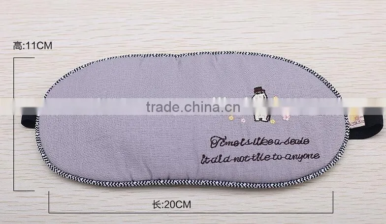 Professional customize fancy private lable relaxing comfortable eye shade relieve eye dryness steam warm eye mask