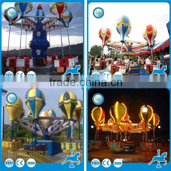Carnival games for kids! Amusement park rides rotating samba balloon