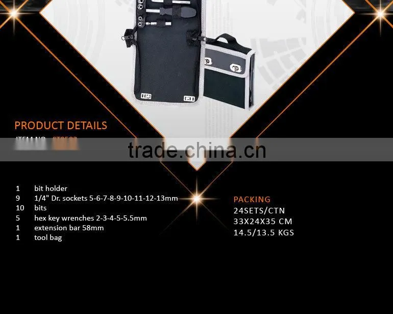 27pcs High Quality Folding Tool Bag Mechanics Tool Kit Set
