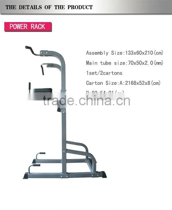 High Quality Power Tower For Sale