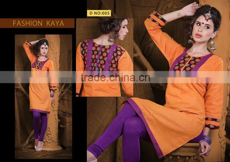 Stylish and Elegant Kurtis