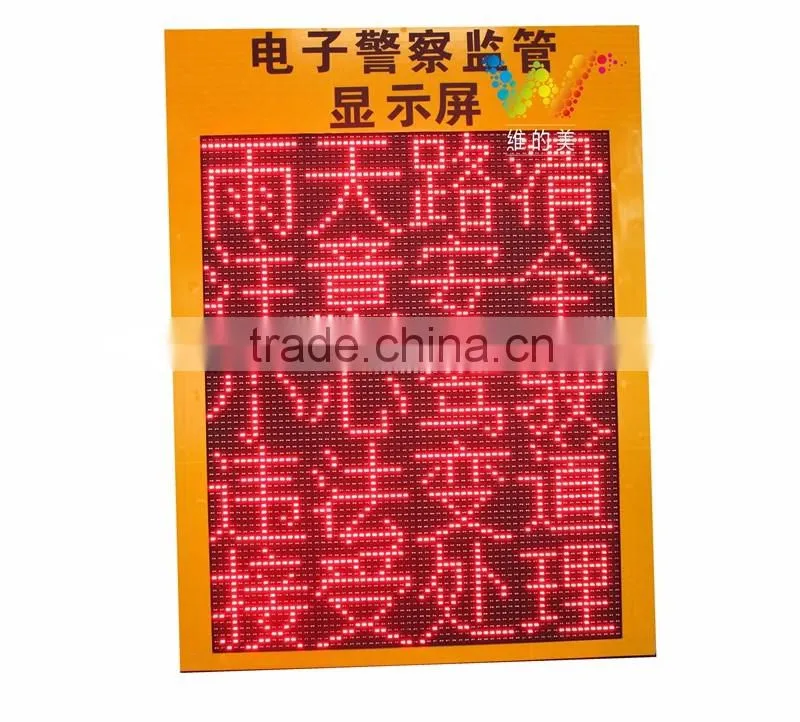 Single Color P16 2R Traffic Outdoor Light Roadside LED Panel Display on Sale