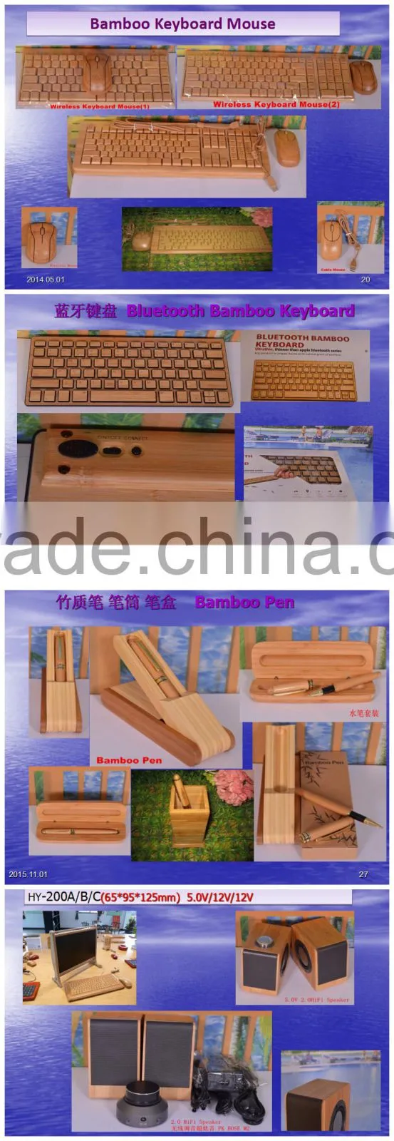 2.4GHz wireless bamboo keyboard and mouse waterproof keyboard+ wireless mouse