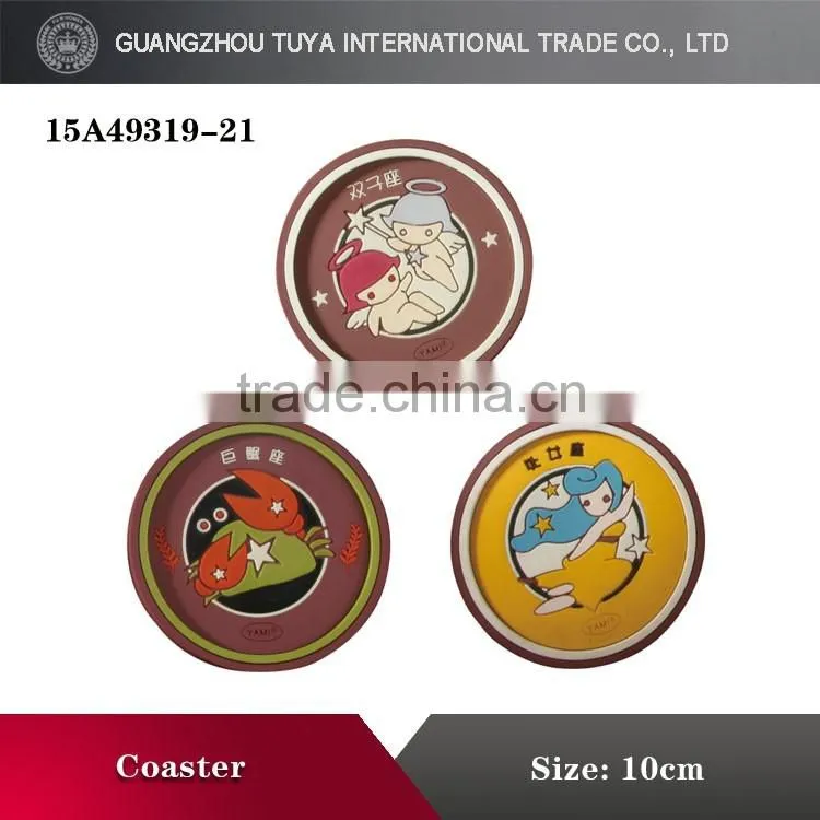 Custom sporting events pattern round baby silicone coaster