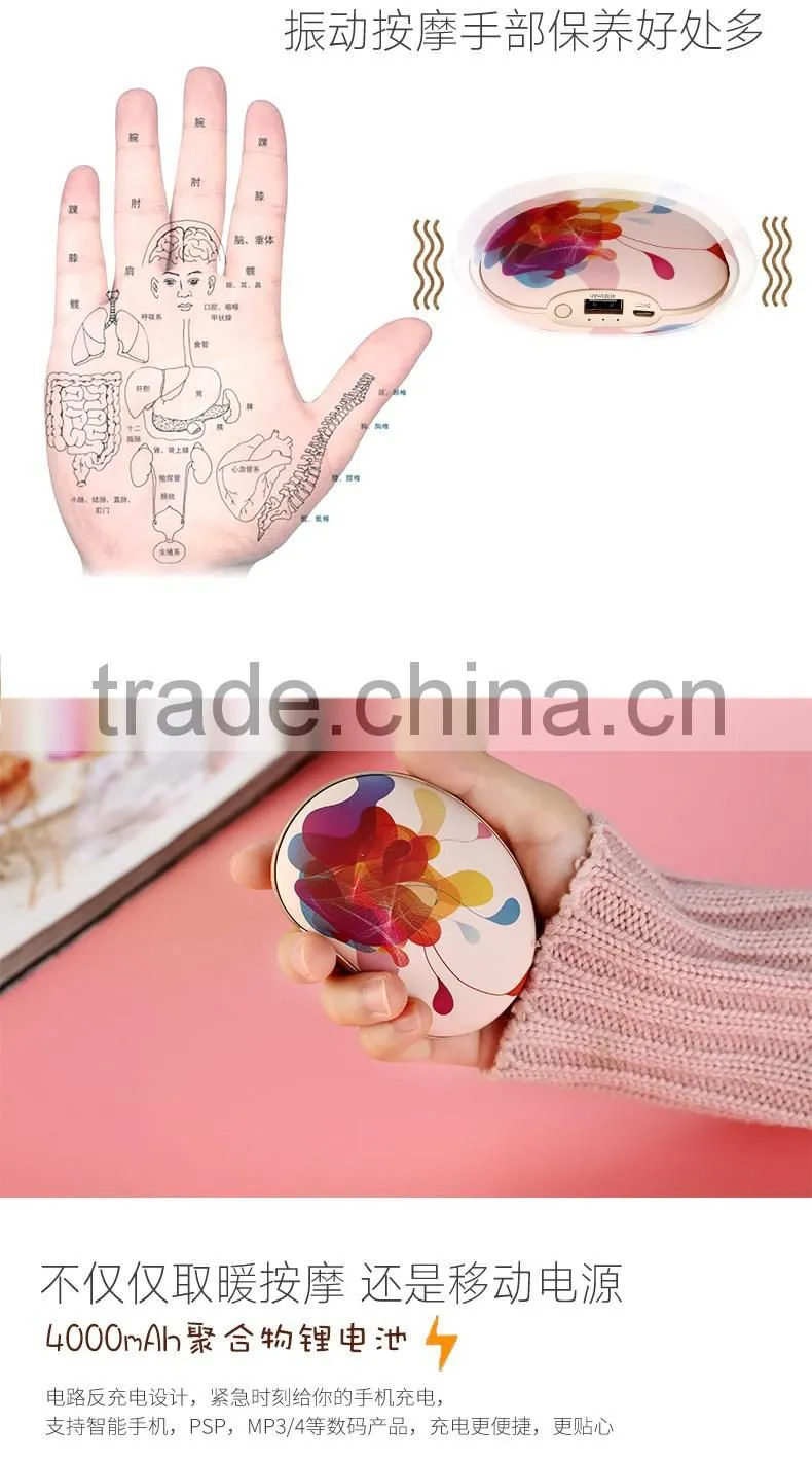 New 2017 Cute Pea Digital USB Rechargeable Hand Warmer