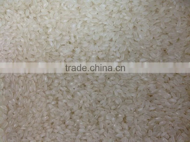 MEDIUM RICE BEST QUALITY