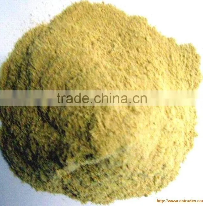 corn starch for sale 2012