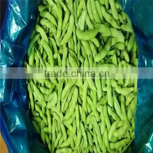2016 New crop frozen soybean kernel
