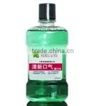 Liquid Chlorhexidine Mouthwash Fluoride Mouthwash Manufacturer