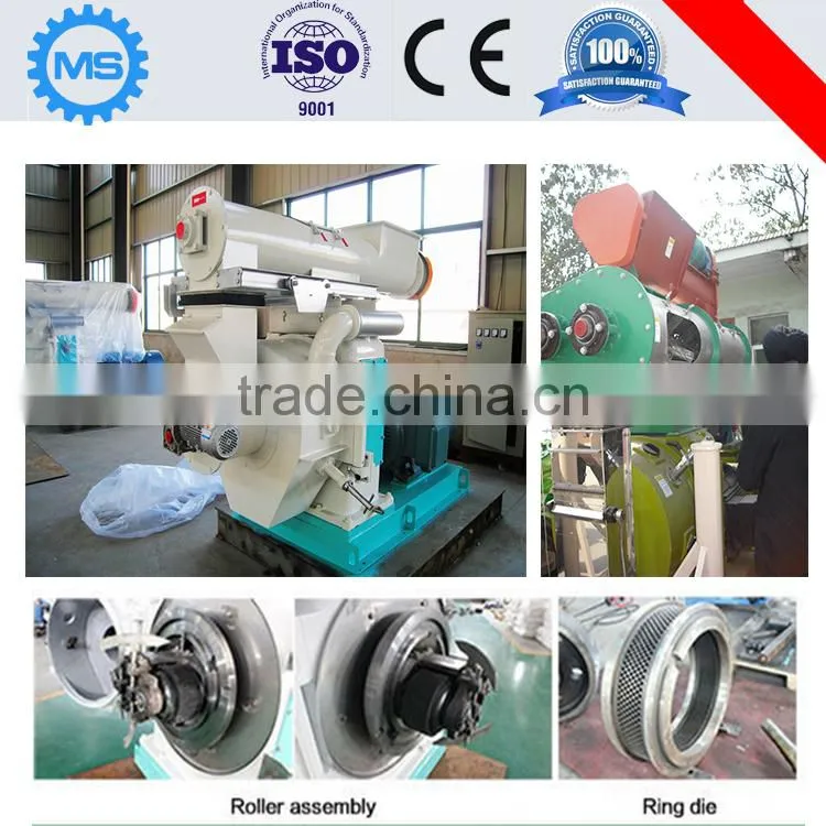 Best pellet mill machine 5 ton per hour