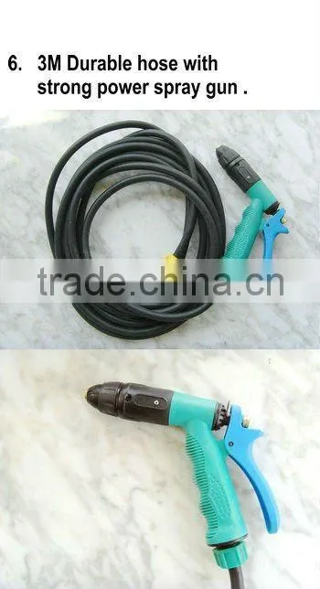 automatic car wash machine