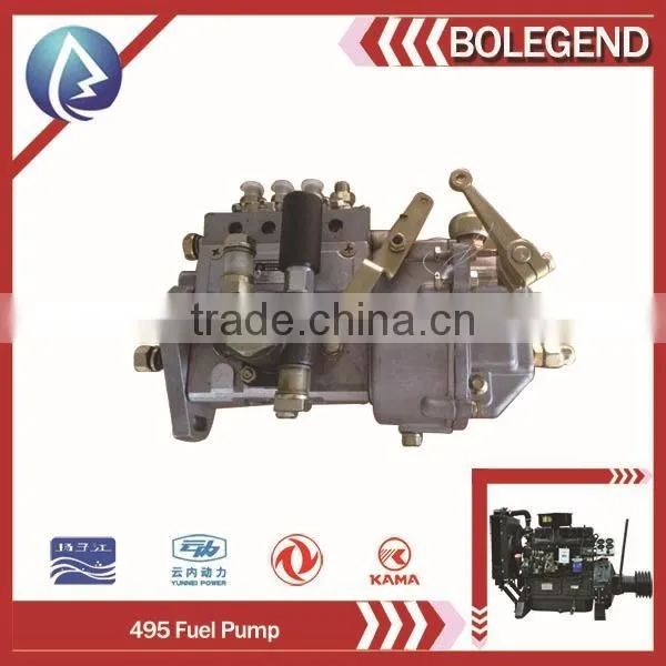 4cylinder Diesel generator set parts Weichai495 generator fuel pump assy