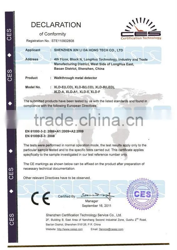 metal detector less false alarm security alarm system XLD-A