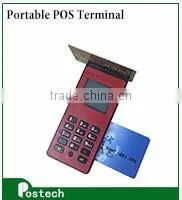 UPOS90 Professional android tablet pos for wholesales