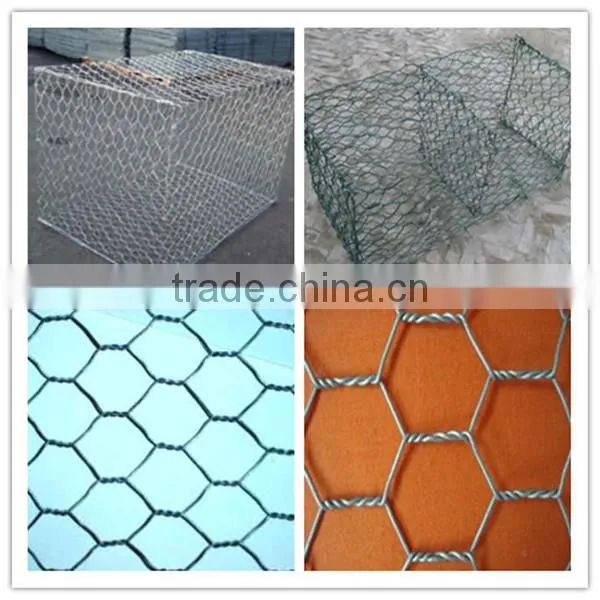 Anping hepeng gabion retain wall