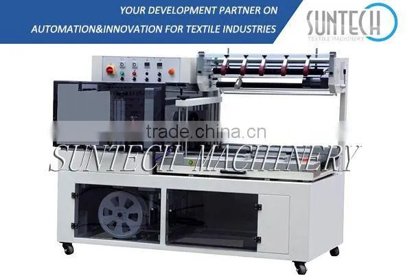 Suntech Automatic Textile Sealing Machine, Cardboard Packing Machines