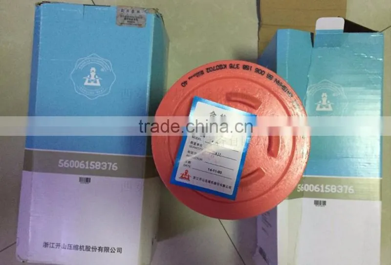 Kaishan compressors spare parts air oil filter