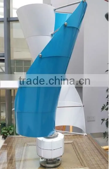 hybrid wind solar lighting system