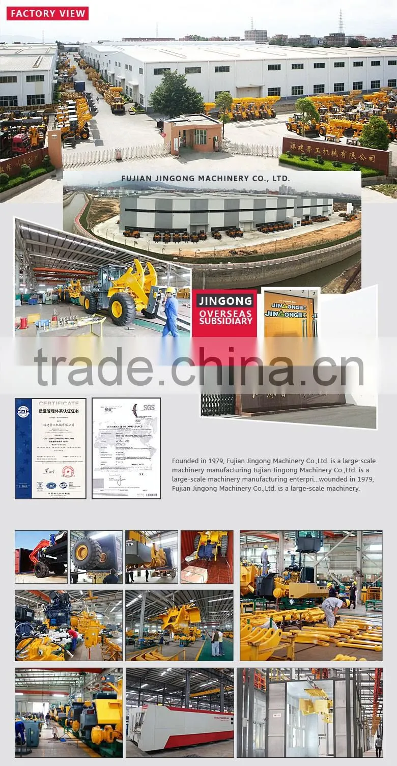 Heavy machine Chinese brand JGM761FT28 Stone Forklift Loader