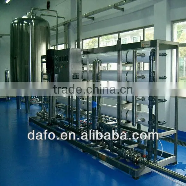 Water treatment plant