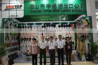 Tangshan Yutong Import & Export Corporation company overview - view 3