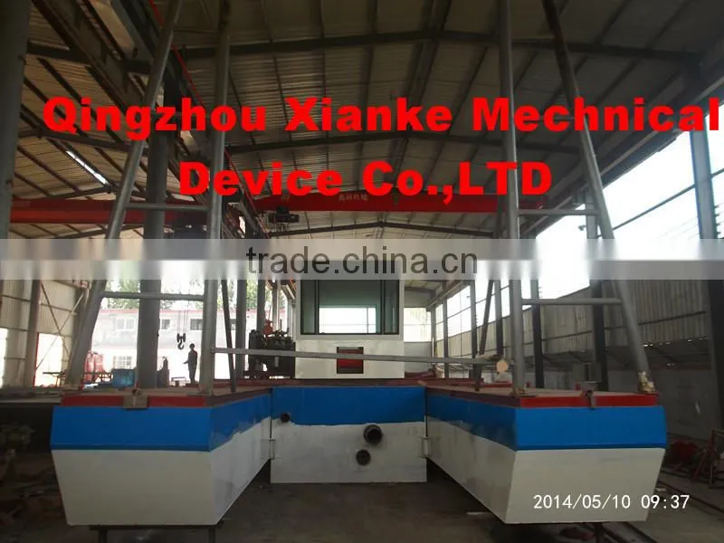 High efficience Jet Suction Dredger