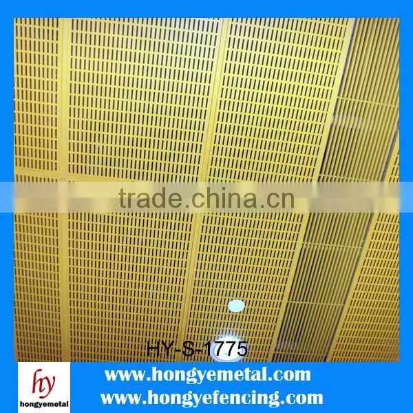 High Performance Low Carbon Aluminum Punching Metal Plate