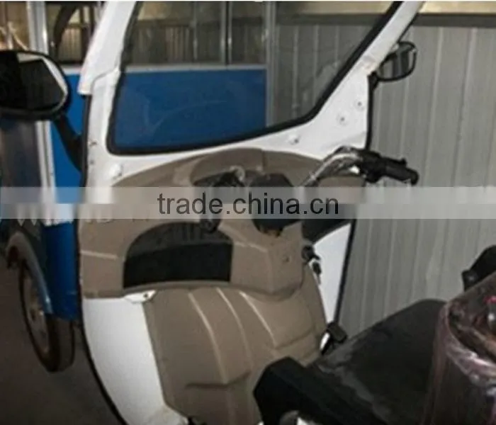 China used tricycle mini electric car/three wheel mini electric carfor sale