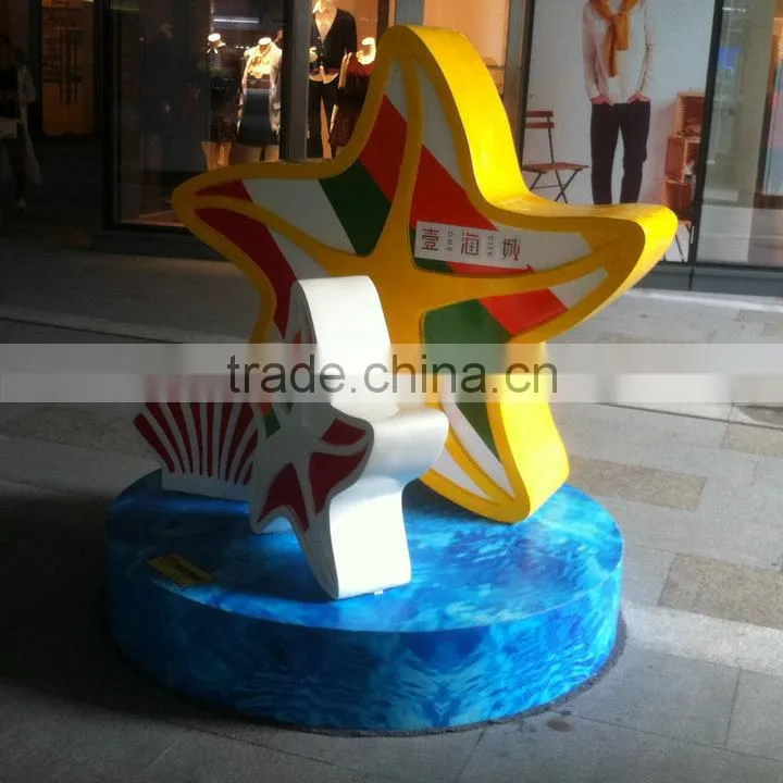 Fiberglass playground display sculpture figurine