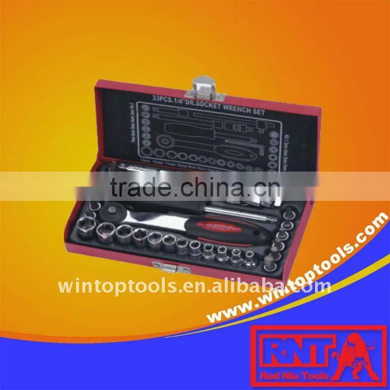 8pcs Ball point Hex Key Wrench Set