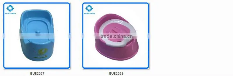 Baby Toilet Seat Baby Chair Toilet