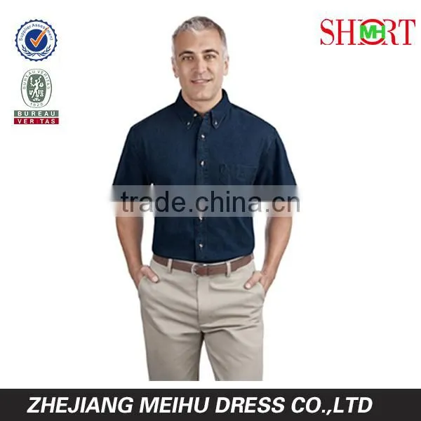 2016 Men's Short Sleeve Value Denim Shirt