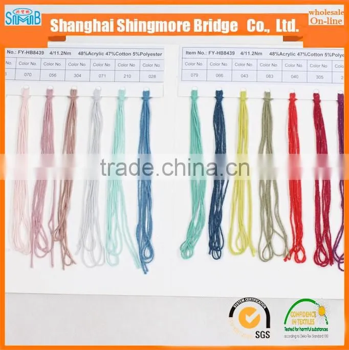 china knitting yarn supplier hot sales high standard yarn cotton polyester lurex with 50gram balls