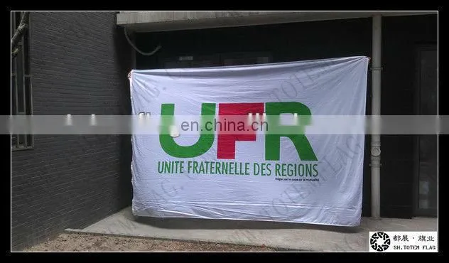 Vinyl Background Banner , Perforated Vinyl Banner , Vinyl Outdoor Banner